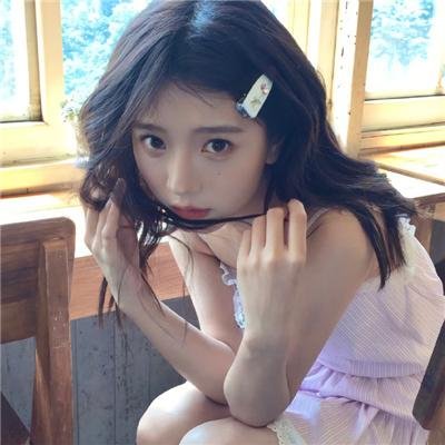 丢羊