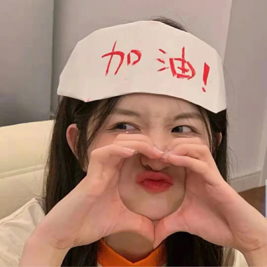 关键协议